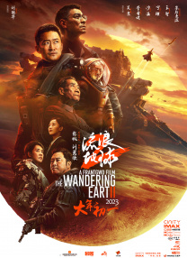 91av在线播放